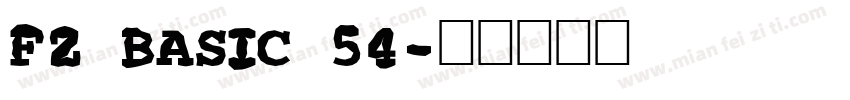 FZ BASIC 54字体转换